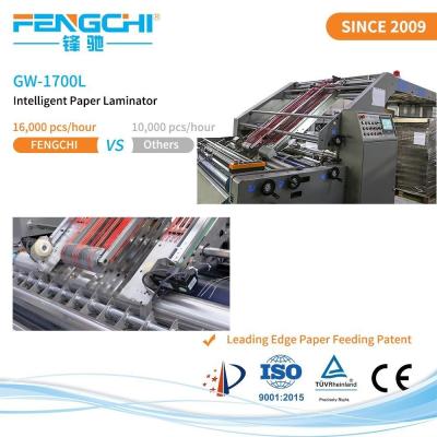 China Automatic Grade Automatic Wide Format Digital Servo Laminator for Corrugated Cardboard for sale