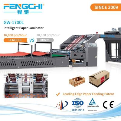 China Fengchi GW-1700L Sheet to Sheet Paper Laminating Machine for Deformed Flute Cardboard for sale