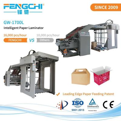 China Leading Edge Paper Feeding Patent High Speed Litho Laminator with Automatic Refueling for sale