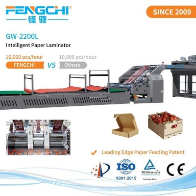 China Low Failure Rate Paper Membrane Gw-2200L Full Automatic Flute Corrugated Carton Litho Laminating Machine for sale