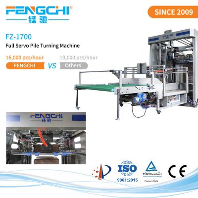 China 4000kg Durable Full Auto Paper Sheet Turnover Paper Stacking Machine for sale