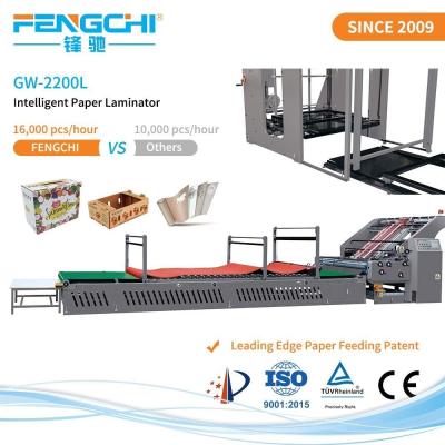 China Low Failure Rate Flute Laminator Machine For A/B/E/F/3/5 Ply Warped Corrugated Papers for sale