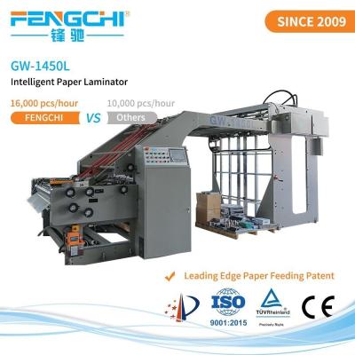 China Leading Edge Paper Feeding Patent Industrial Flute Laminator for Packaging Industry for sale