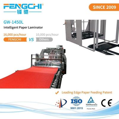 China Engineers Paper Membrane Automatic Gluing Flute Laminating Machine Without Glue Flying for sale