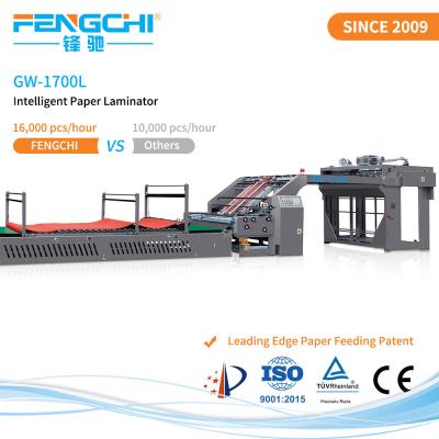 China Speed Professional Thermal Flip Flop Printing Litho Laminating Machine for Lamination for sale