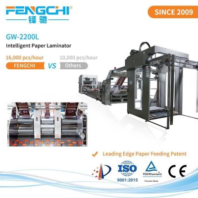 China Servo Vacuum Paper Feeding Corrugated Laminator For Cardboard And Corrugated Laminating for sale