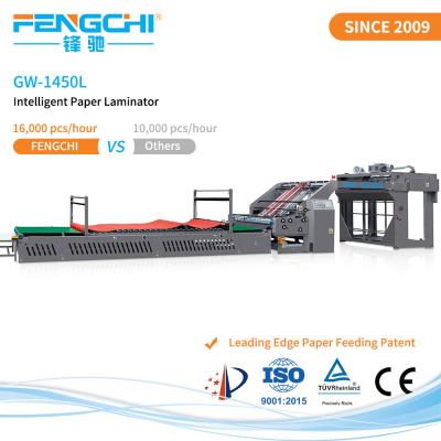 China High Speed Heavy Duty Corrugated Paper Flute Laminating Machine with Post-Coating Laminating for sale