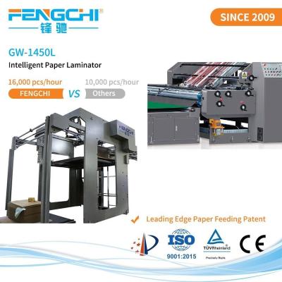 China High Speed 5 Ply Flute Laminate Machine with Patent Leading Edge Paper Feeding Patent for sale