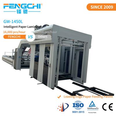 China CE ISO9001 Corrugated Cardboard Laminating Machine OEM ODM for sale