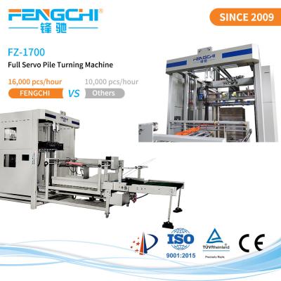 China Paper Stacker Machine Full Servo Pile Turning Machine 16000 Pcs/H for sale