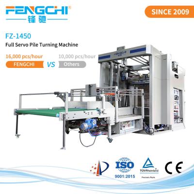 China Intelligent Paper Sheet Flip Flop Machine with FZ-1450 Multi Layer Palletizer for sale