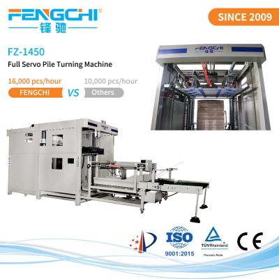 China Multi Layer Palletizer Electric Pallet Stacker Line Packing Machine for Paper Board for sale