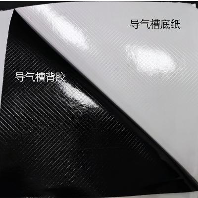 China White High Gloss  Exterior Removable Self Adhesive Vinyl Exhaust Groove Film 130G for sale