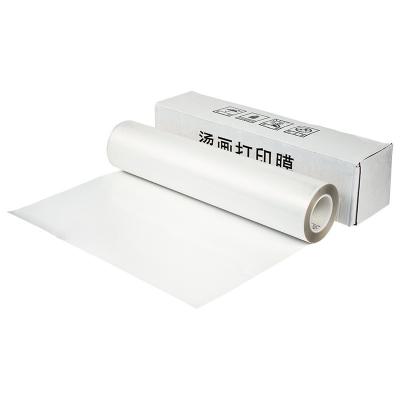 China Película digital de jato de tinta à prova d'água rolos de poliéster de jato de tinta 2,5m x 50m à venda