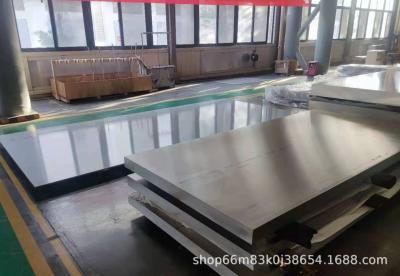 China Factory supply 6061 4mm Thickness Aluminium Sheet for comstruction，5083 O H32 H34 H111 H116 H321 H112 Aluminum for sale