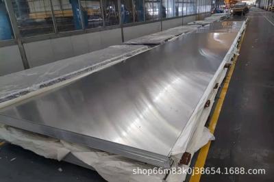 China aluminum deck plate，low price Aluminium thick plate 5056 5754 5083 alloy plate from good supplier Aluminum Sheets for sale