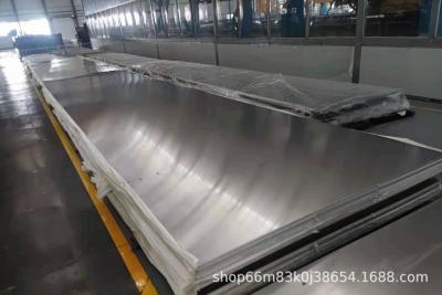 China B209 almg3 Alu sheet 5754 H114 aluminum plate price 5052，1 4 aluminum diamond plate，aluminum diamond plate stair treads for sale