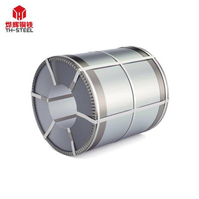 China Custom 201 304 316 Stainless Steel Coil 2B Surface JIS Standard stainless steel strip coil for sale