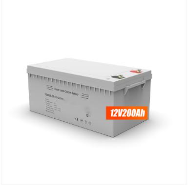 Chine FT200 Powerwall maison batterie au lithium solaire 12v 200ah avec blanc et noir à vendre