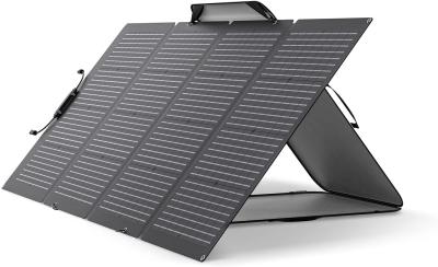 China 220 Watt Portable Solar Panel Foldable Bifacial Monocrystalline For Outdoor for sale