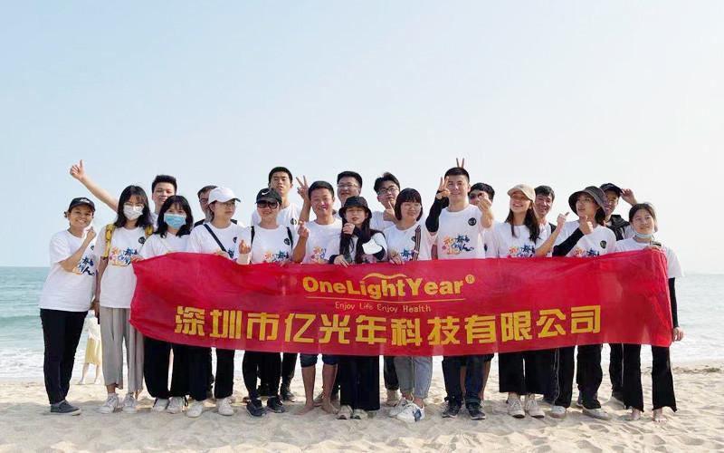 Verified China supplier - Shenzhen One Light Year Technology Co., Ltd.