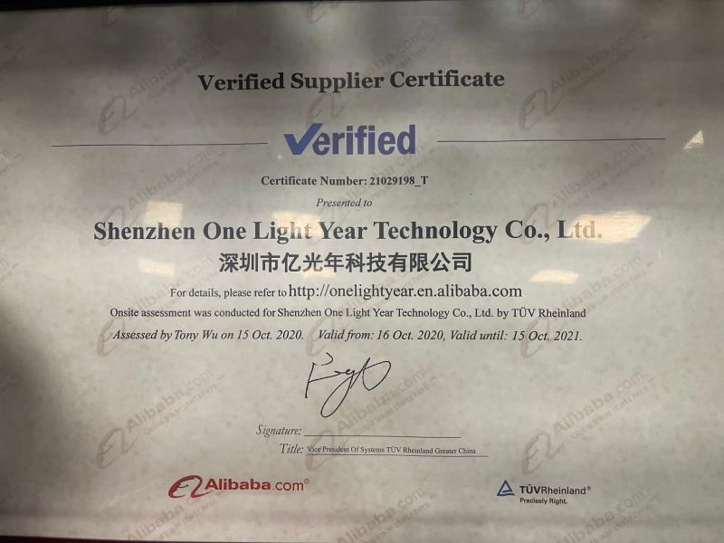 SGS - Shenzhen One Light Year Technology Co., Ltd.