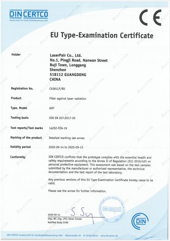 EU Type-Examination Certificate of ADY - LaserPair Co., Limited