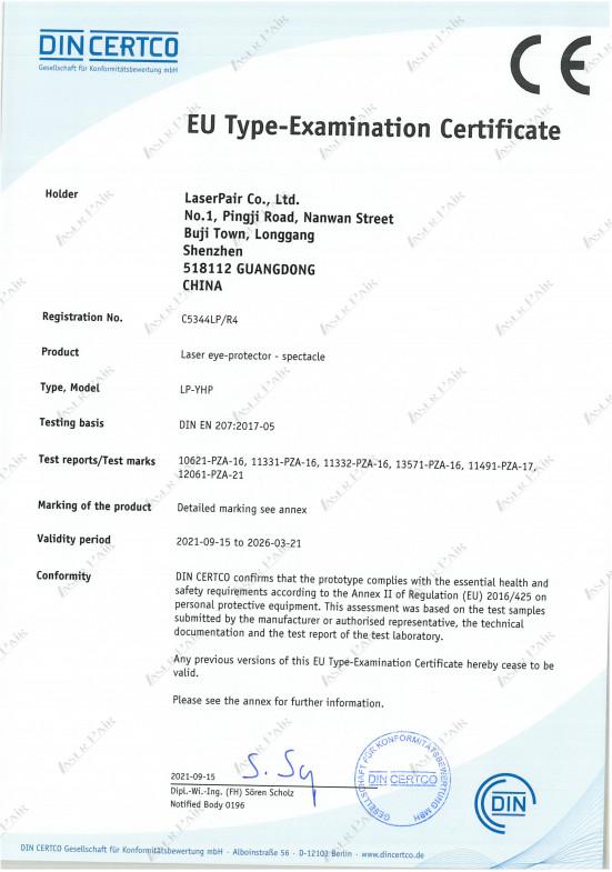 EU Type-Examination Certificate of YHP - LaserPair Co., Limited