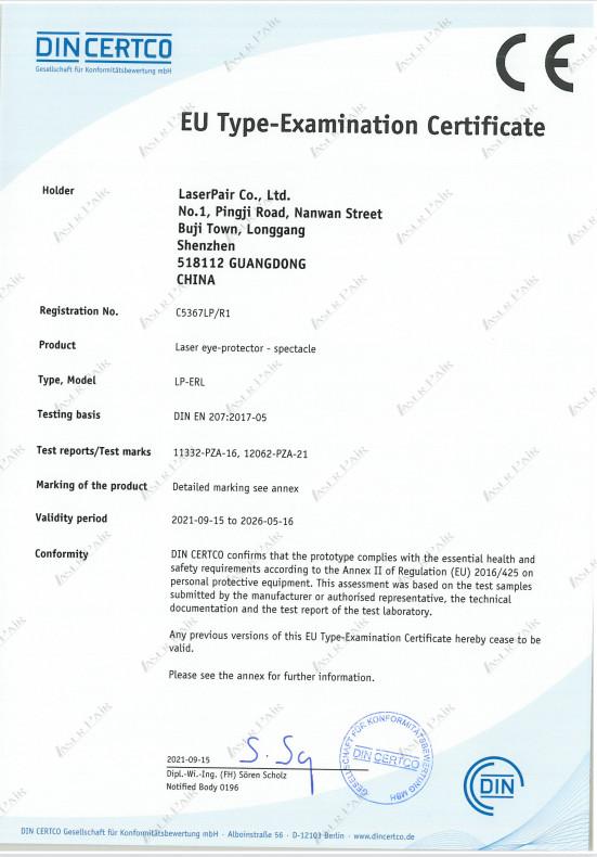 EU Type-Examination Certificate of ERL - LaserPair Co., Limited
