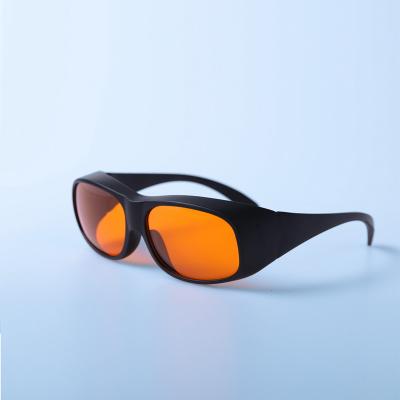 China 200nm 540nm Green Laser Protective Glasses For Excimer Ultraviolet for sale