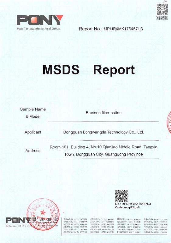 Filter Membrane MSDS Report - Dongguan Longwangda Technology Co.,Ltd