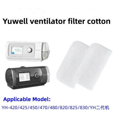 China Universal Disposable CPAP Filters Yuwell Breathing Machine Accessories for sale