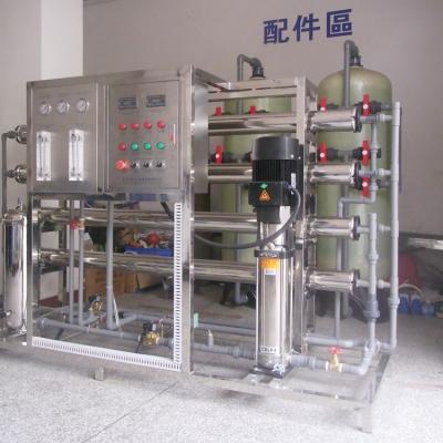 China Leitungswasser-Flusswasser-Grundwasser-Wasser-Reinigungsapparat-Maschinen-Hotels zu verkaufen