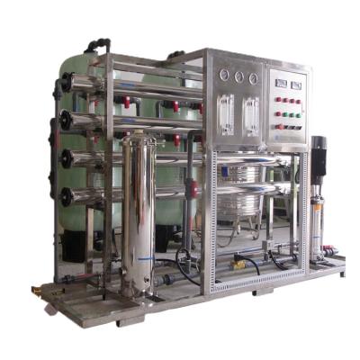 Chine Machine de filtration d'épurateur d'eaux souterraines d'eau de rivière d'eau du robinet pour l'épicerie à vendre