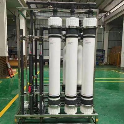 China High-quality large-flow UF  Mineral water equipment for sale
