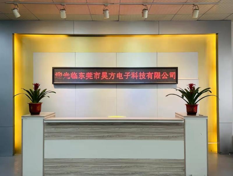 Fornecedor verificado da China - Dongguan HOWFINE Electronic Technology Co., Ltd.
