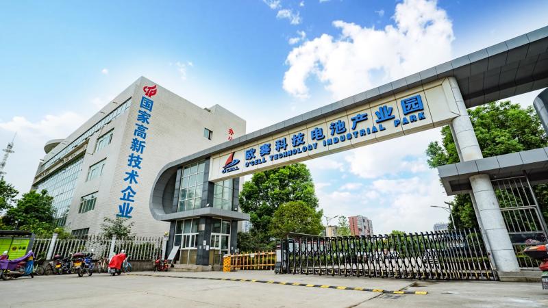 Fornecedor verificado da China - Shenzhen O'CELL Technology Co.,Ltd