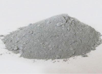 China Refractory cement,insulating refractory brick,steel,ceramics,cement,glass,refractory and high temperature resistance for sale