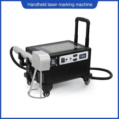 China Air Cooling 20W Fiber Laser Marking Machine 100mm×100mm 20 Watt Fiber Laser for sale