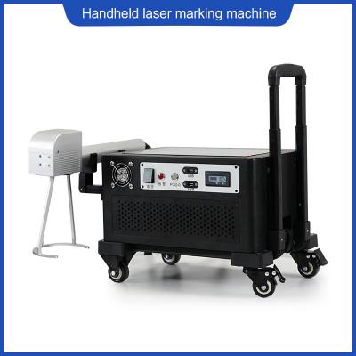 China High-Power Fiber Laser Marking Machine 20W Laser met een golflengte van 1064nm Te koop