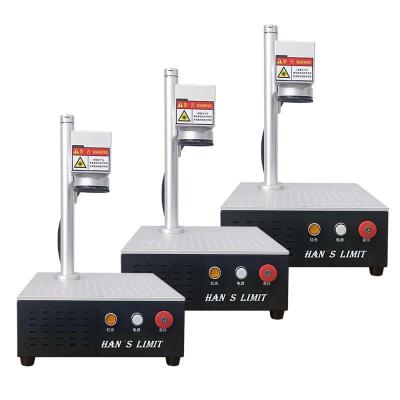 China 20Watt PCB Laser Marking Machine 100KHz Tabletop Fiber Laser Engraver for sale