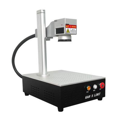 China Precision Laser Pcb Etching Machine Laser Hans Pcb Marking Systems for sale