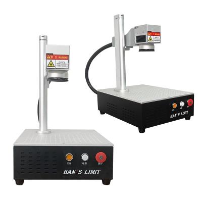 China 100KHz PCB Laser Marking Machine 20w Fiber Laser Pcb Engraving for sale