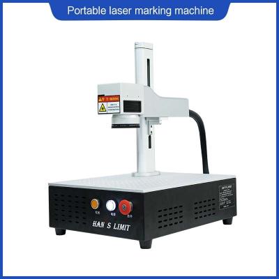 China 20W PCB Laser Marking Machine 25KHz-100KHz Fiber Laser Engraver for sale