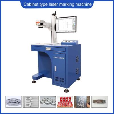 China 25-100KHz Fiber Laser Engraver Portable 20w Fiber Laser Marking Machine for sale