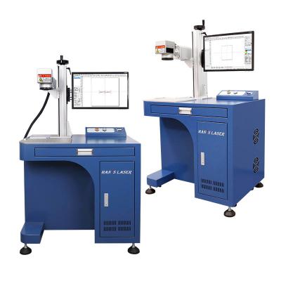 China Schranktyp Faserlasermarkierungsmaschine 25-100KHz tragbarer Lasermarker zu verkaufen