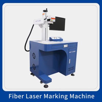 Chine Machine de marquage au laser à fibre volante de 500W 0,8mJ AC220V/2.5A à vendre