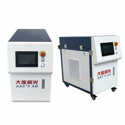 China LCS-100 Rust Removing Laser Machine Fiber Laser Rust Cleaning Machine for sale