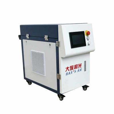 China Air Cooled Laser Cleaning Machine LCS-200 200W Laser Cleaner for sale