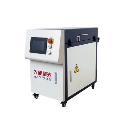 China 500ns Pulse 200W Laser Cleaner 1064nm Laser Cleaning Equipment for sale